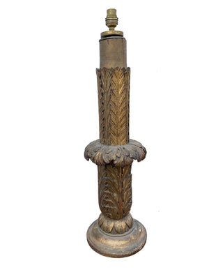 French Gilt Wood Carved Lamp
