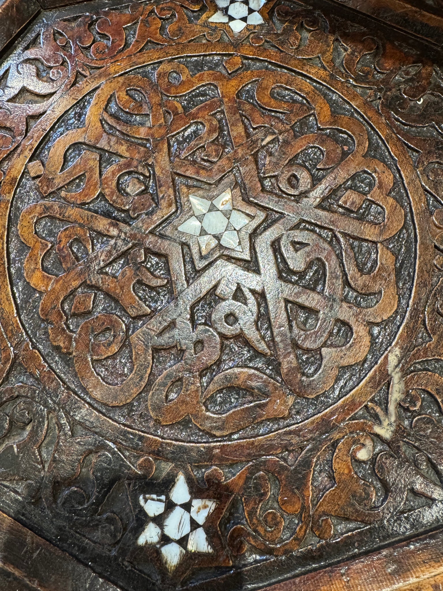 Moroccan Inlaid Drink Table