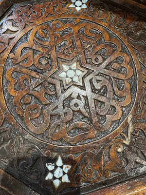 Moroccan Inlaid Drink Table