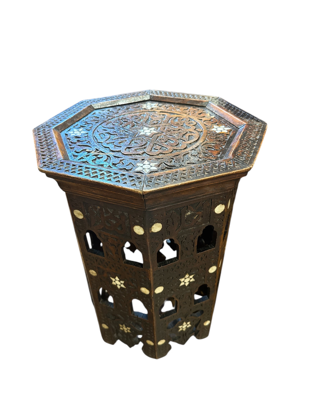 Moroccan Inlaid Drink Table