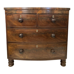 English Bow Front Mahogany Chest of Drawers