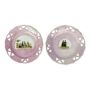 Reticulated Pink Lustre Plates, Pair